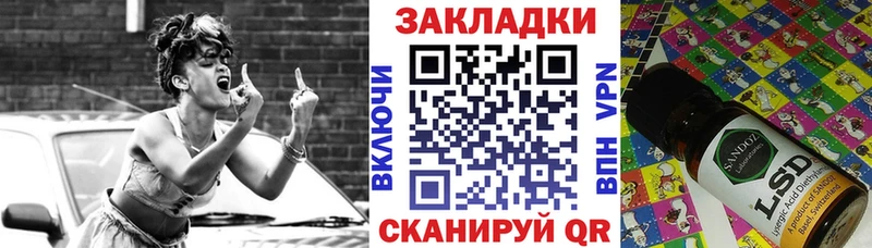 Наркошоп Буйнакск КЕТАМИН  Кокаин  СК  Псилоцибиновые грибы  МЕФ  Бошки Шишки 