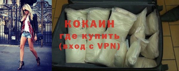 бутират Белоозёрский