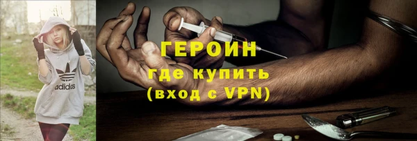ПСИЛОЦИБИНОВЫЕ ГРИБЫ Белокуриха