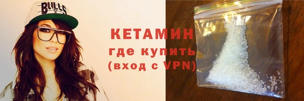 ПСИЛОЦИБИНОВЫЕ ГРИБЫ Белокуриха