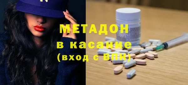 ПСИЛОЦИБИНОВЫЕ ГРИБЫ Белокуриха