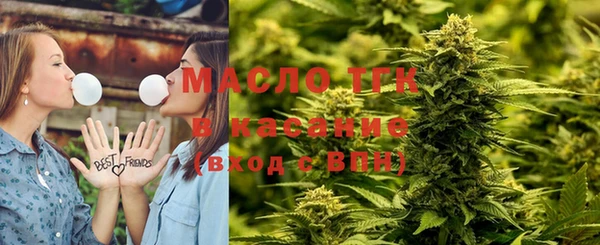 ПСИЛОЦИБИНОВЫЕ ГРИБЫ Белокуриха
