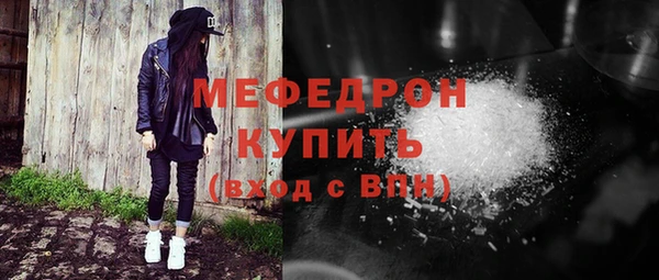 ПСИЛОЦИБИНОВЫЕ ГРИБЫ Белокуриха