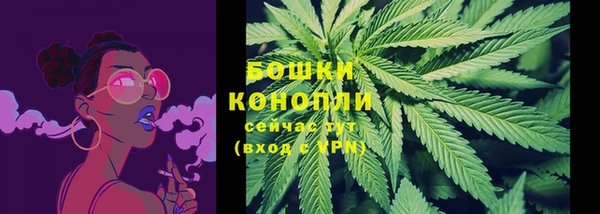 бутират Белоозёрский